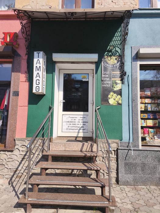 Готовий бізнес доставка суші