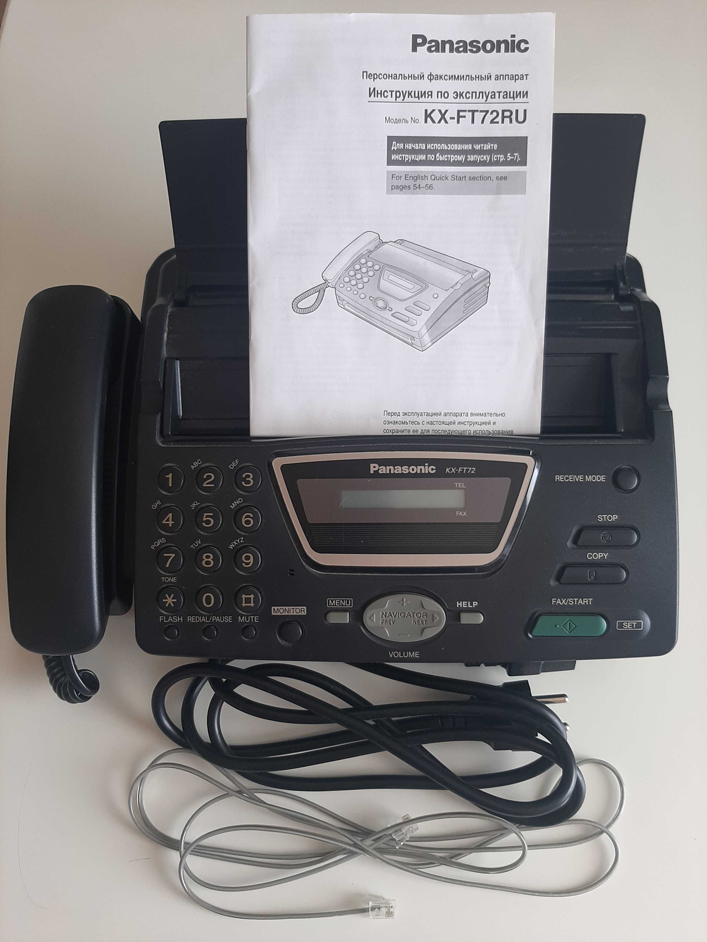 Факс (факсимильный аппарат) Panasonic KX-FT72RU