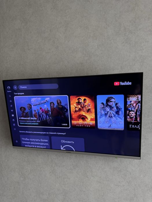 Телевизор Skyworth 40" 40E6 - Full HD, Smart TV