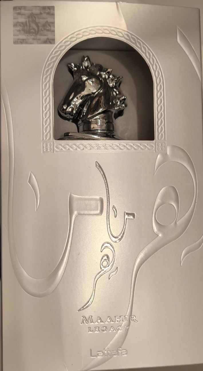 Lataffa Maahir legacy