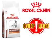 Royal Canin Gastro Intestinal Low Fat 12кг (Роял Канин) Корм для соба