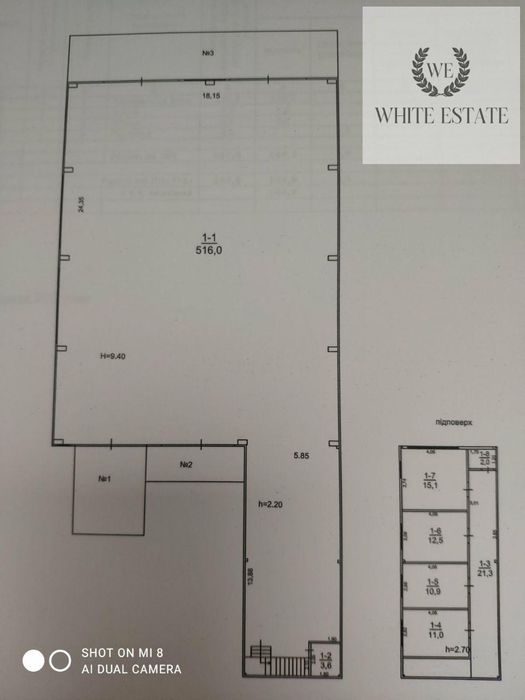 Сдам склад Миколаїв, Авангардна вул.