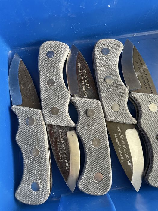 Сувенірний міні-ніж з уламків ракет