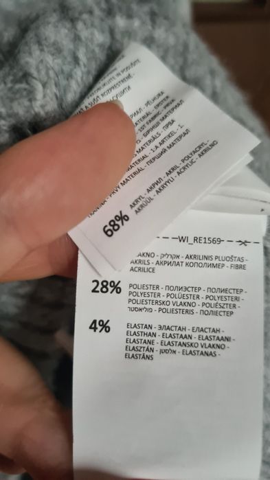 Szary sweter, golf, tunika Reserved