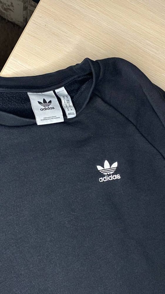 Чоловічий світшот Adidas