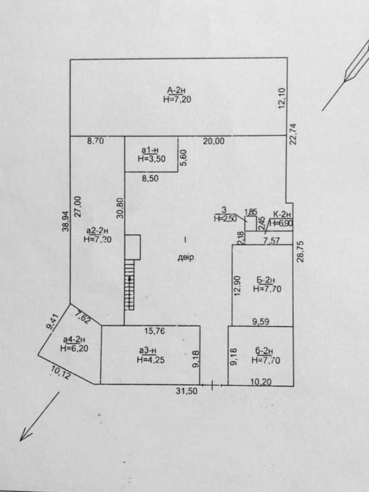 Виробничо-складський комплекс вул. Атамана Головатого