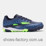 Сороконіжки дитячі Joma EVOLUTION EVJS2503TF