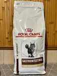 Royal Canin Gastrointestinal Fibre Response 2кг сухий лікувальний корм