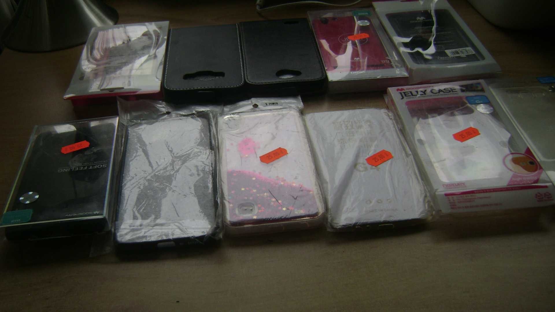 Starocie z PRL - Telefon komórkowy = Zestaw 11 etui TANIO