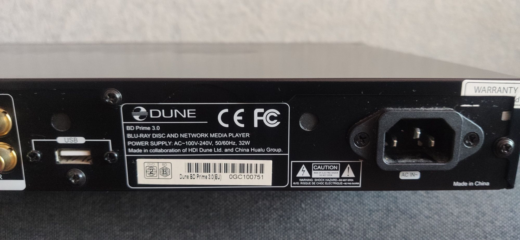 Медиаплеер Dune BD Prime 3.0 Blu-ray