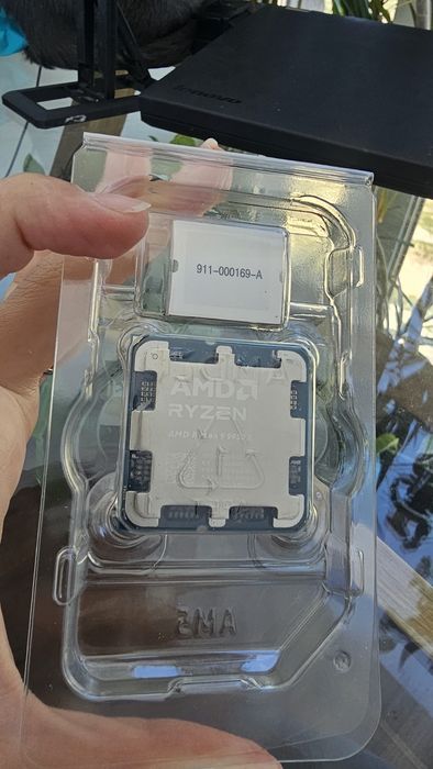 Процесор AMD Ryzen 9 9950X 4.3GHz/64MB (100-100001277WOF) sAM5 BOX