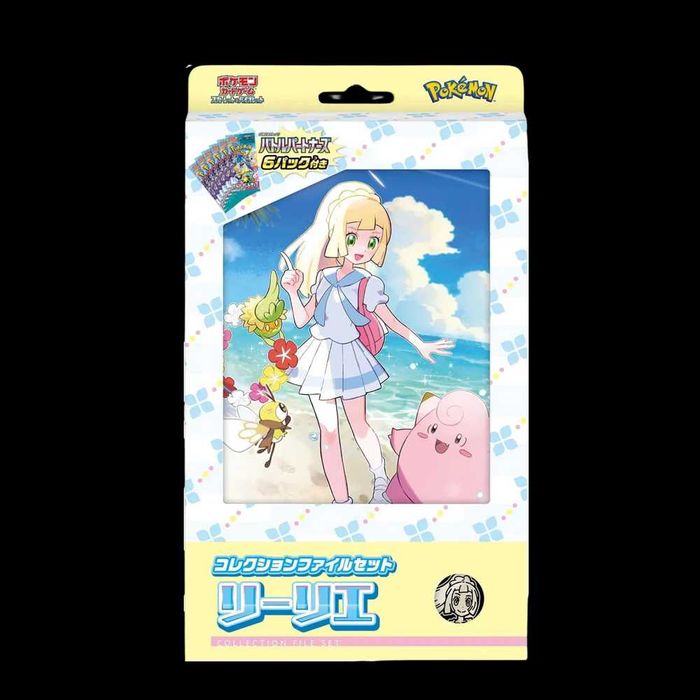 Pokemon TCG Lillie File Collection Battle Partners - Japonês