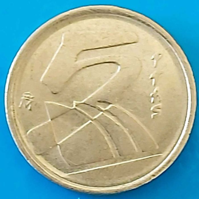 5 Pesetas de 1998, Espanha, Juan Carlos I