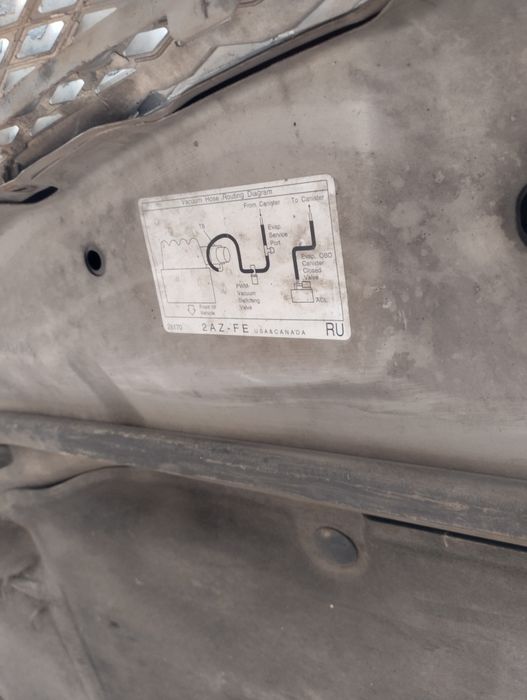 Продам автомобіль Toyota Camry