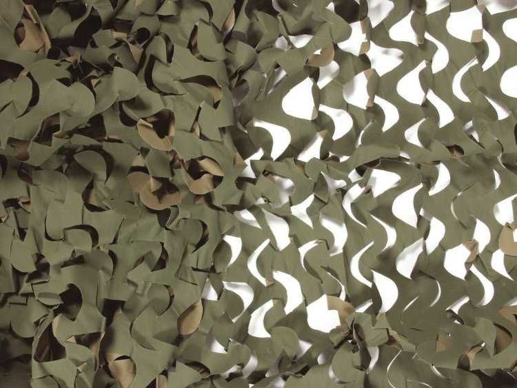 Приймемо в дар маскувальну сітку для ЗСУ, будь-яка кількість та стан!