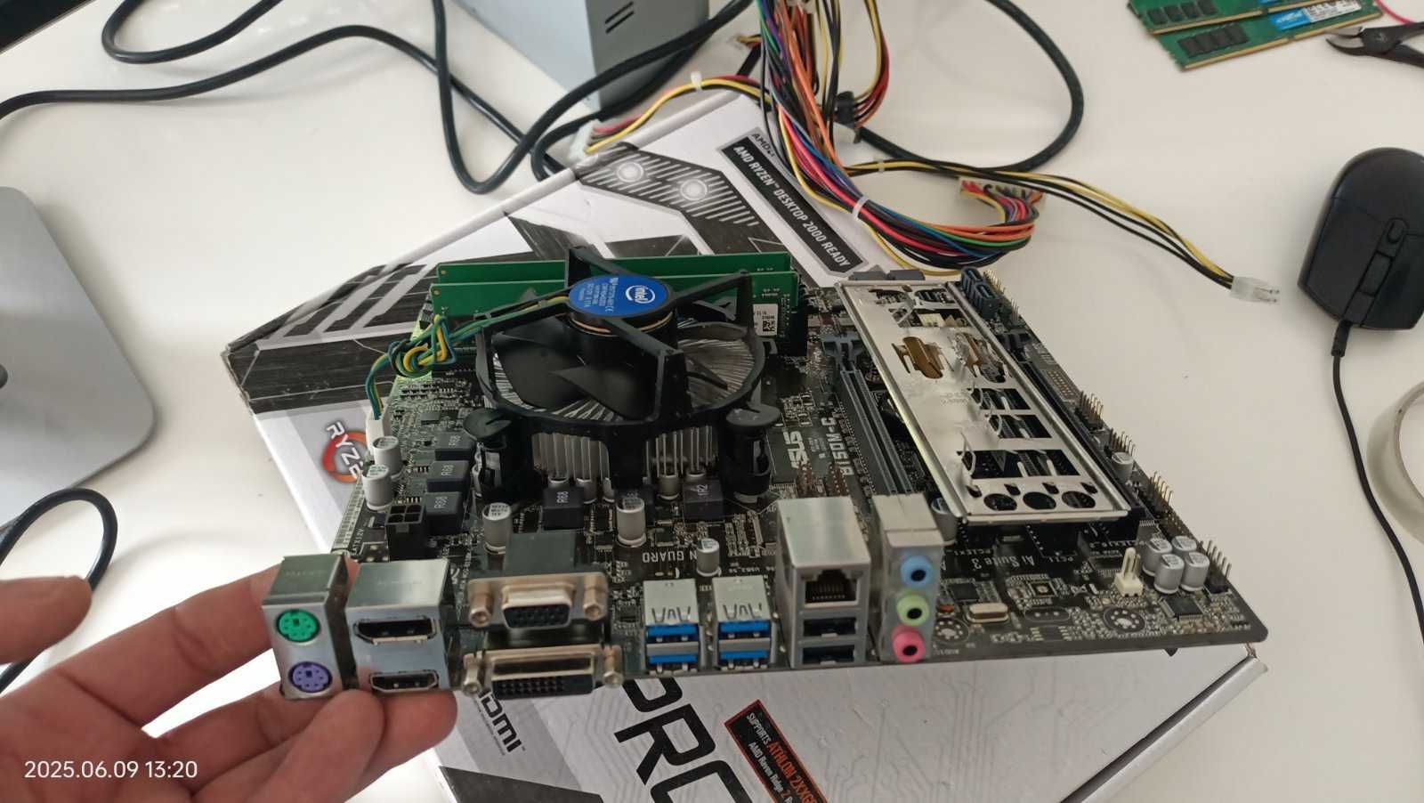 Комплект s1151 Asus B150M-c + Core i5 6500 BOX + 8Gb DDR4