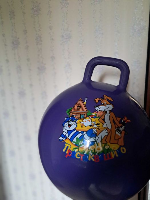 М'яч пригун з ручкою