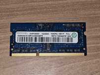 Ramaxel 4GB DDR3 1600MHz