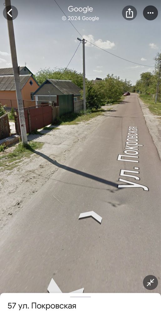 12 соток Продаж ГОРА вул.Покровська57а 12квт паркан свердловина 37000$