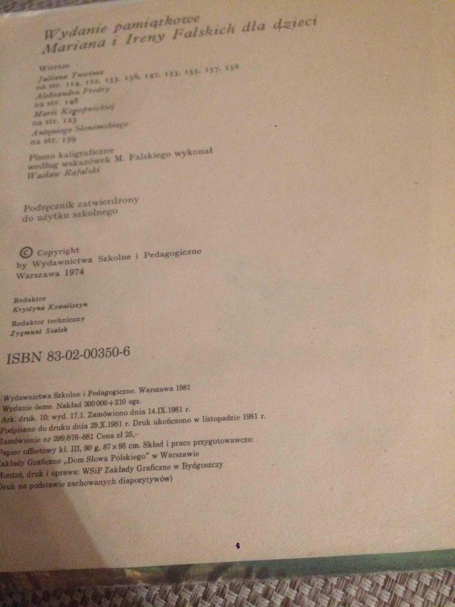Elementarz Falskich - Wydanie pamiątkowe kolekcjonerskie 1981r.