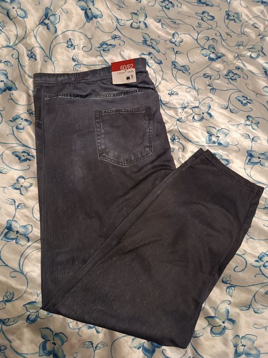 Legginsy, spodnie plus size, dżinsy