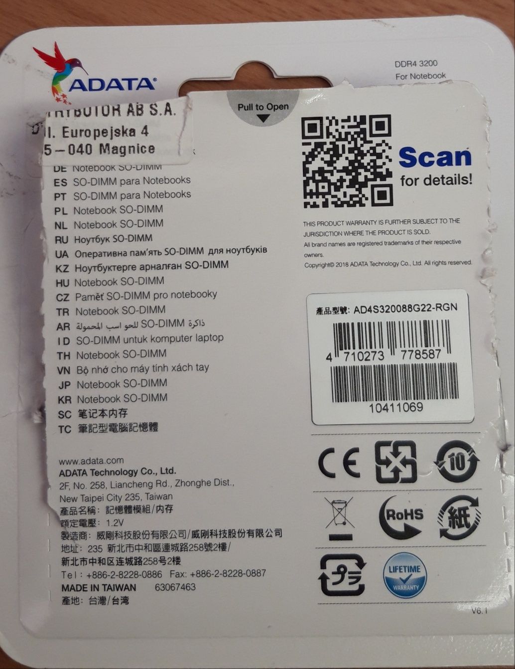 Adata DDR 4 3200 PC4-25600, pamięć