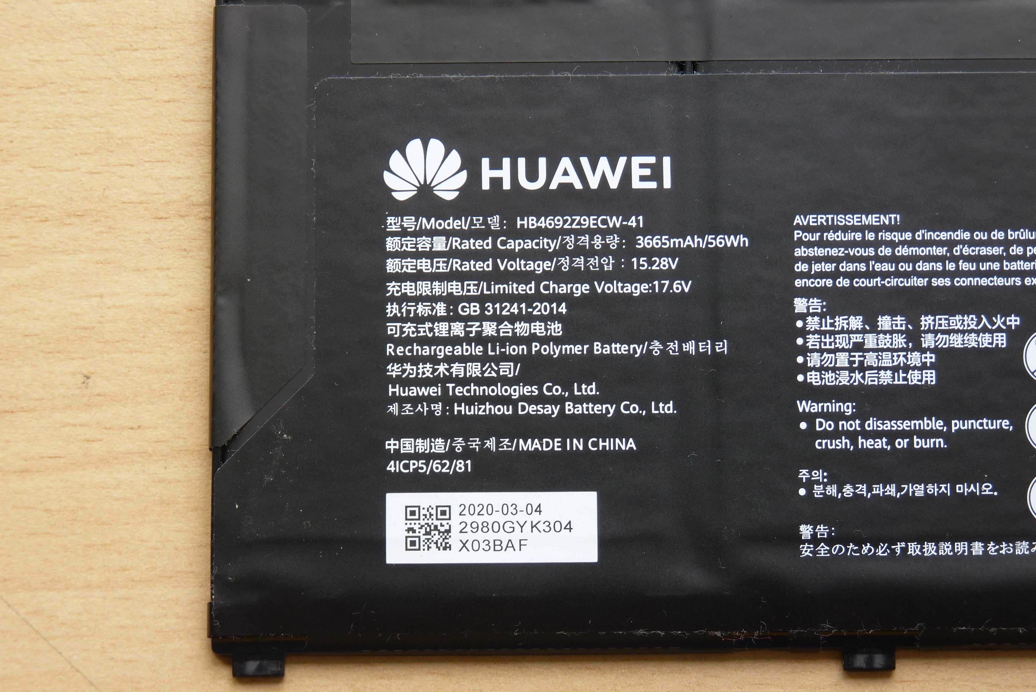 Bateria oryginalna Huawei MateBook 14 Nbl-WAQ9R HB4692Z9ECW-41 93%