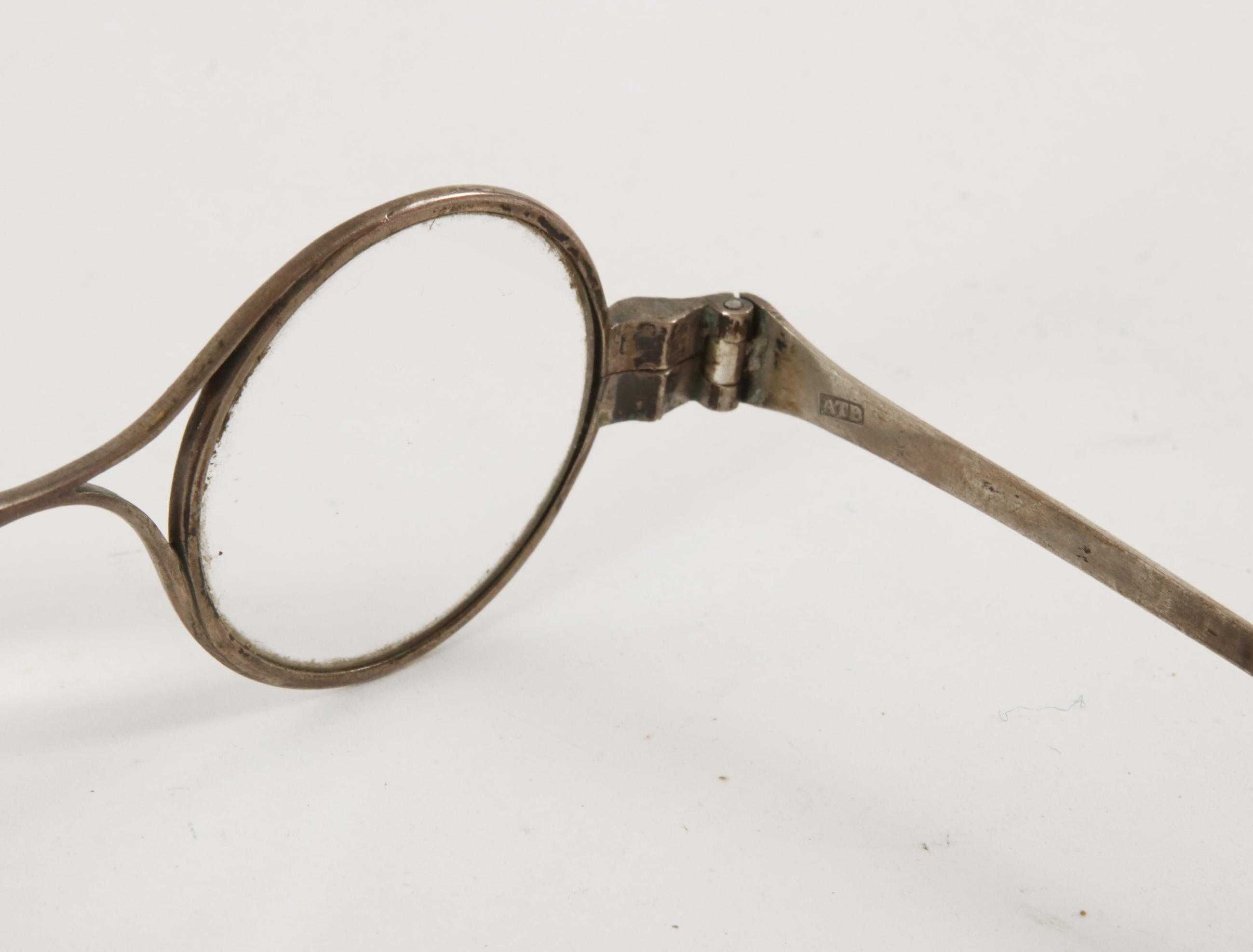 Antyk- okulary XIX w., srebro