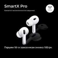 Шок ціна! Бездротові Bluetooth-навушники AirPods Pro | SmartX Pro