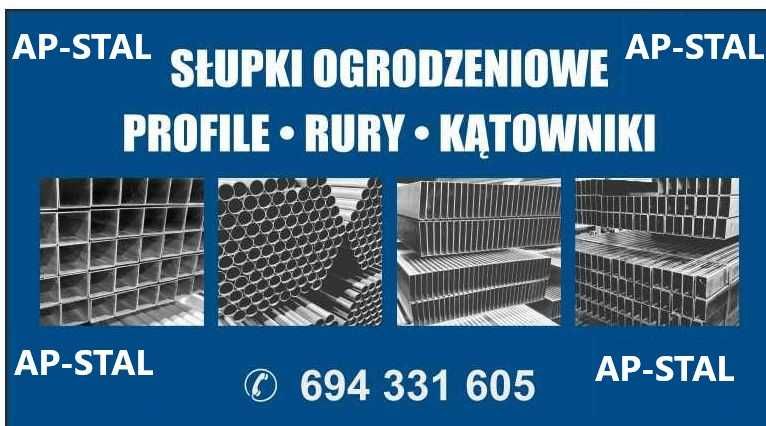 Słupek bramowy 80x80x2,0mm ocynkowany