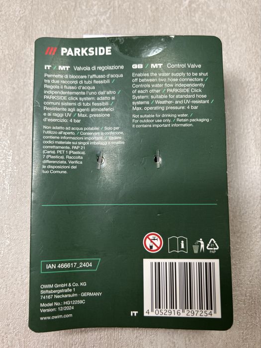 Садовий обприскувач PARKSIDE PERFORMANCE