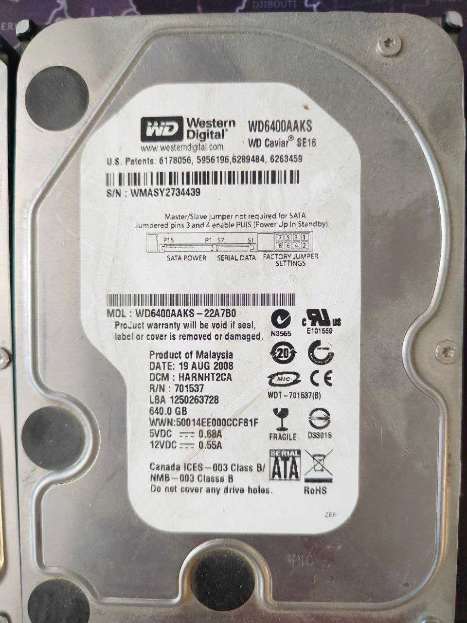 Жесткий диск HDD - 4 шт HD 2шт Sata 3 и 2шт  sata2