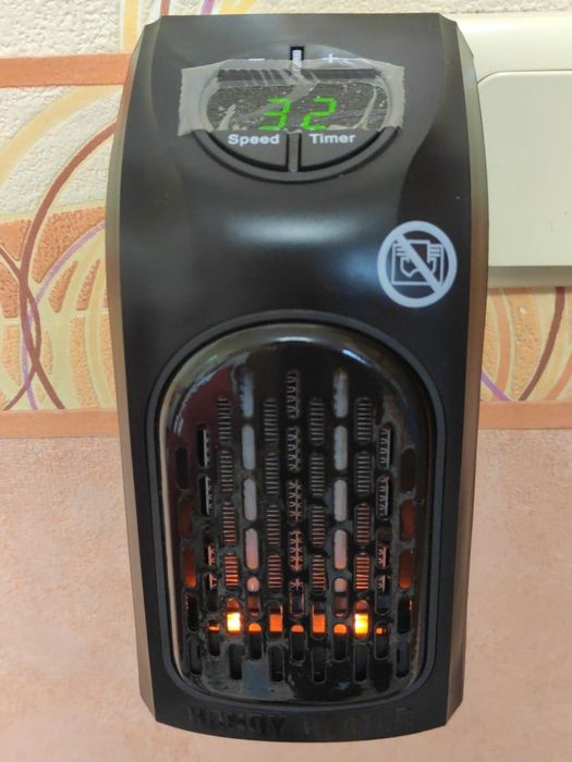 Обігрівач тепловентилятор портативний Rovus 370Вт