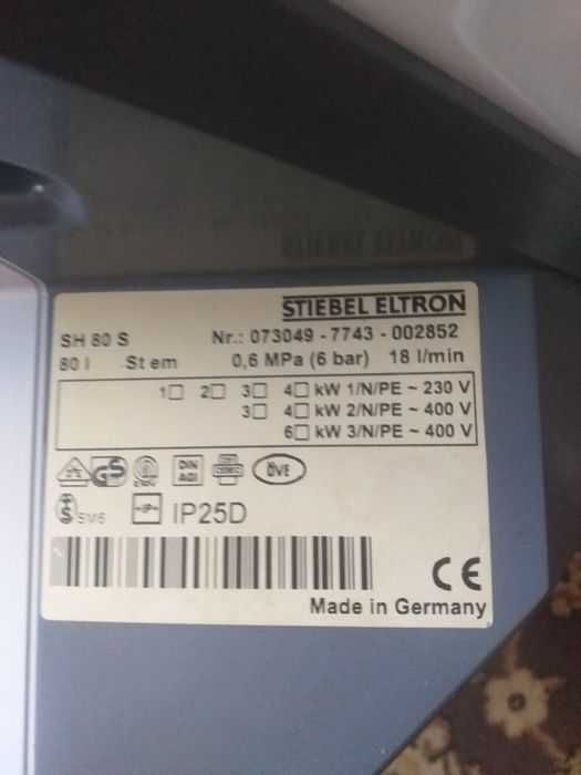 бойлер stiebel eltron sh 80 s