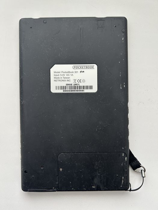 Продам елктрону книгу Pocket Book 301