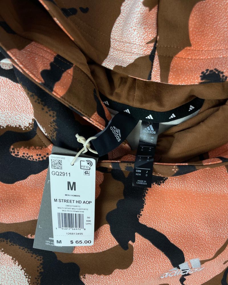Худі Adidas sportwear desert camouflage GQ2911 Оригінал