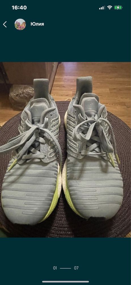 Кроссовки adidas женские 38 р.