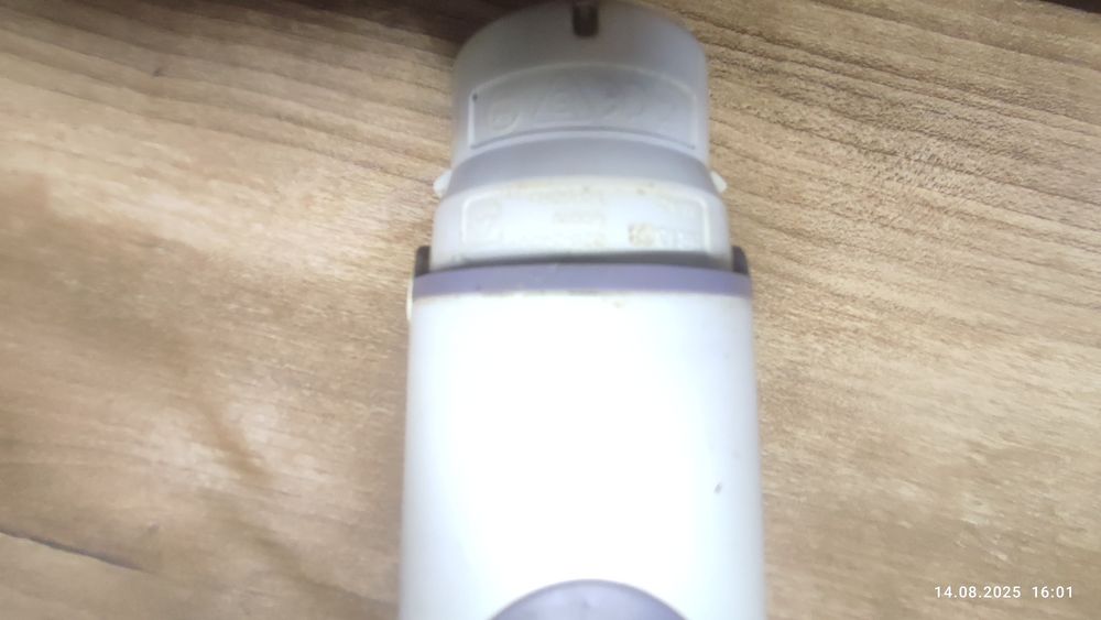 Моторный блок блендера Philips HR 1361/1362/1363/1364