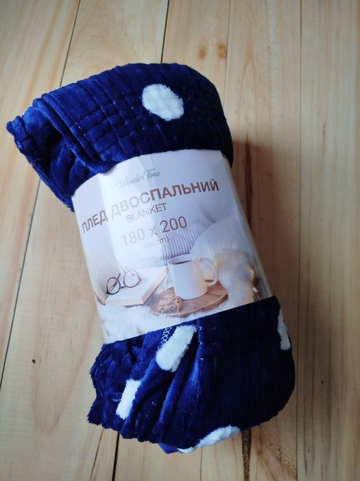 Плед двоспальний 180 на 200  з принтом