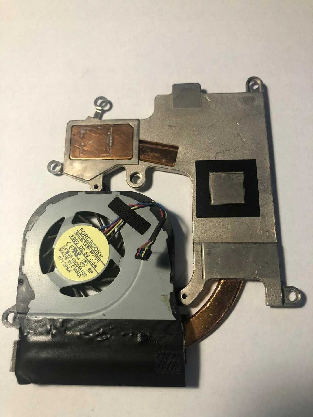 Chłodzenie Acer TravelMate 8471 (0218)