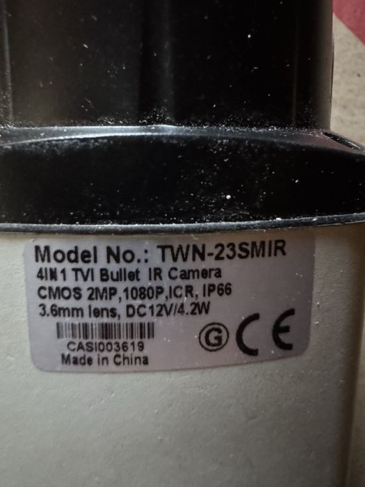 Zestaw monitoringu CCTV – 14 kamer + rejestrator Dahua XVR1B16