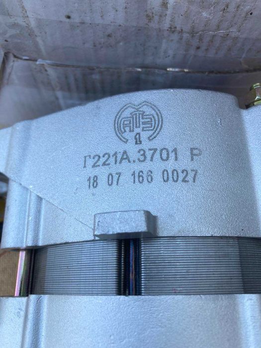 Продам генератор Ваз