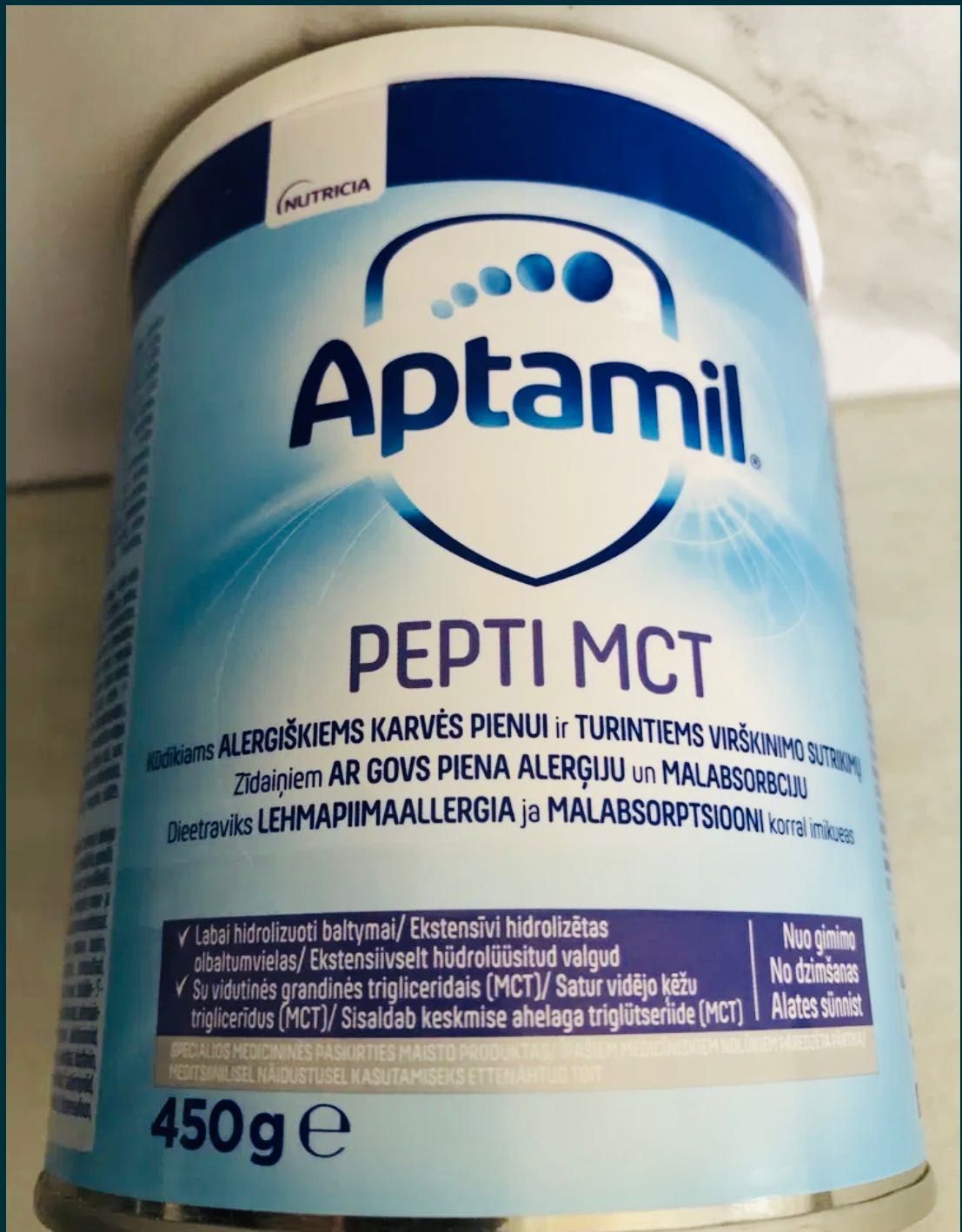 Aptamil Пепти (от 0 до года)