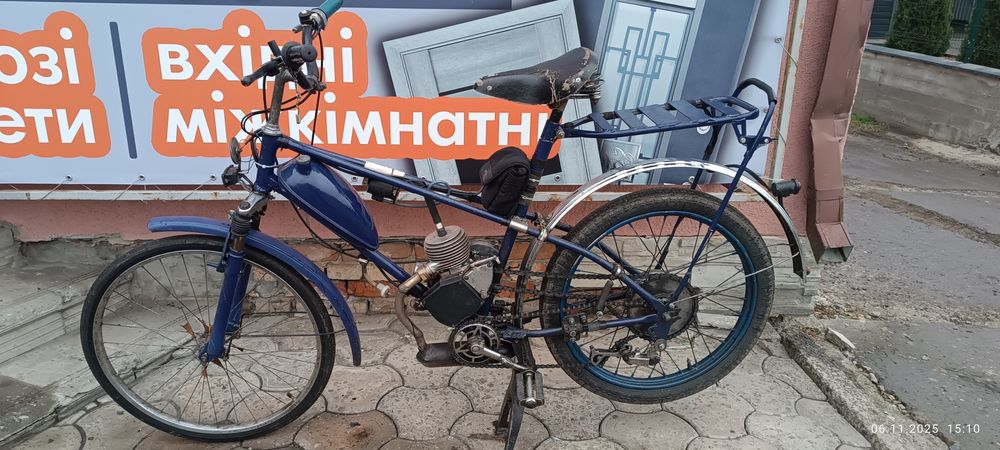Продам вело мопед ЗІФ 77 з двигуном Д8 45 к.см.
