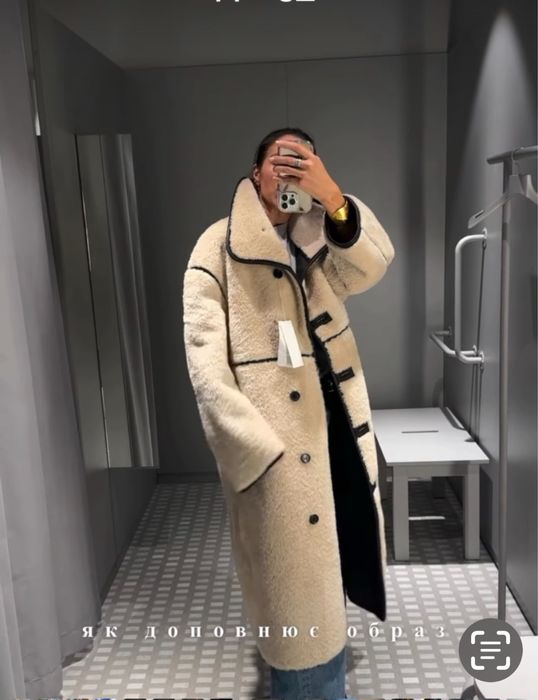 Хутряне пальто. Бренд ARKET .