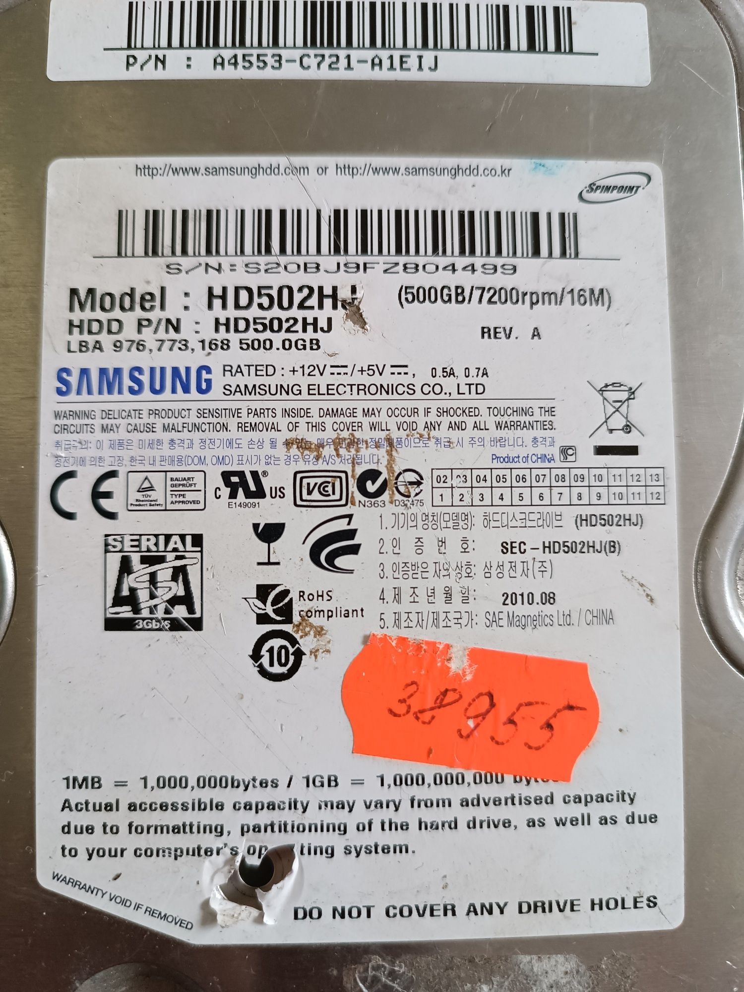 Плата + двигун (мотор) hdd Samsung hd502hj 500gb 7200 16mb