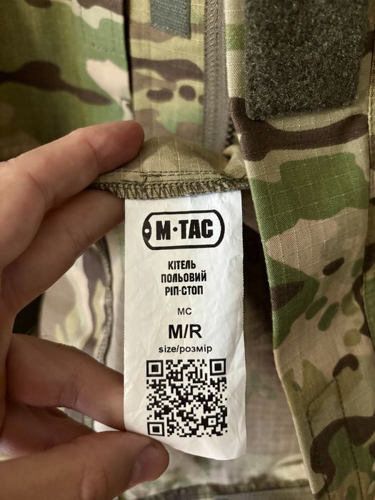 M-TAC Кітель MC (Розмір MR)
