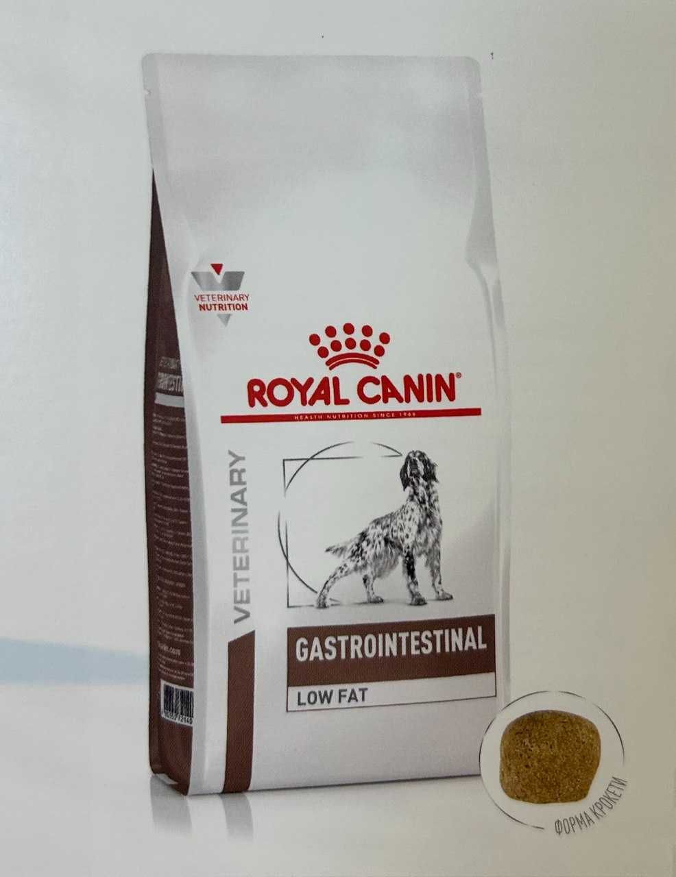 Корм Royal Canin (Роял Канін), Xsmall Adult, Maxi Adult, Sterilised