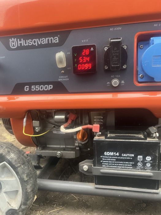 Генератор Husqvarna G5500P
