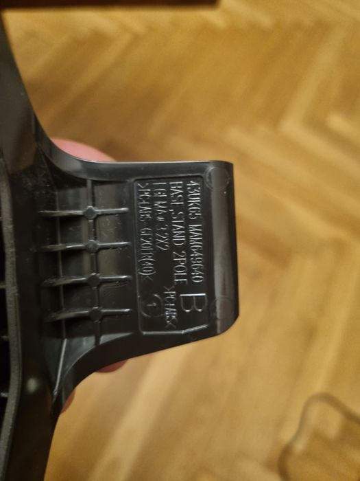 Nóżki do telewizora LG 43UM7100PLB